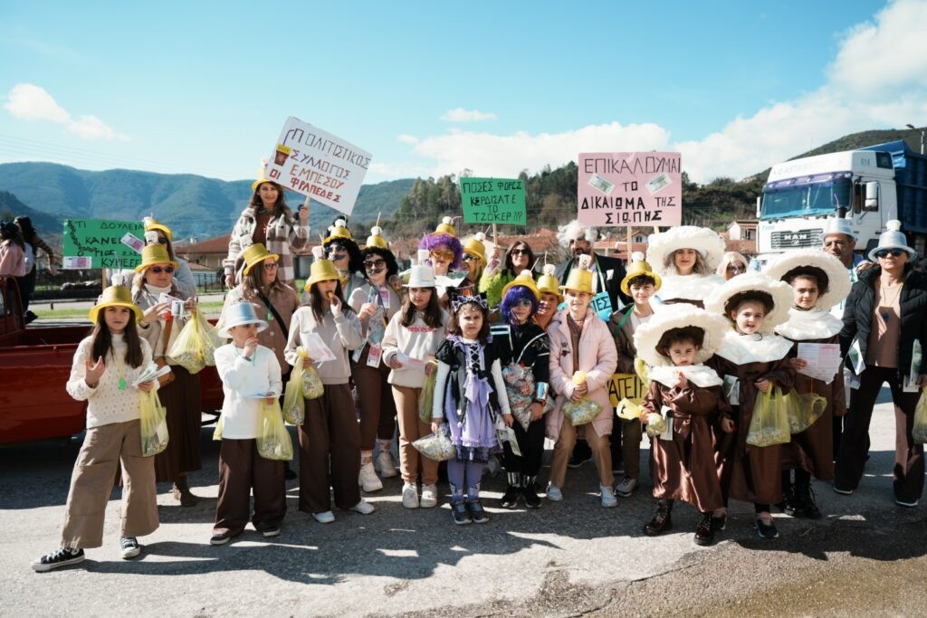 Ξεφάντωμα, κέφι και χορός στο καρναβάλι στο Χαλκιόπουλο (φωτο)