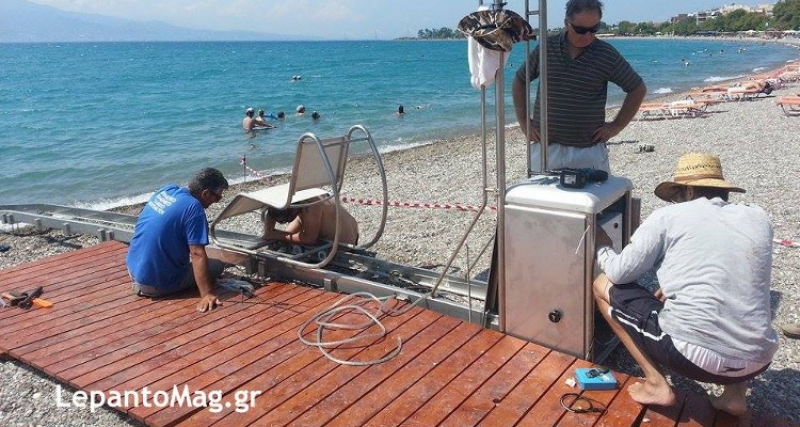 Η Ναύπακτος αποκτά το δικό της Seatrac