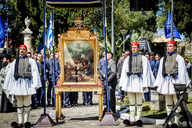 192η Επέτειος της Εξόδου του Μεσολογγίου.  Κυριακή των Βαΐων  -  Δεύτερη ημέρα εορτασμού