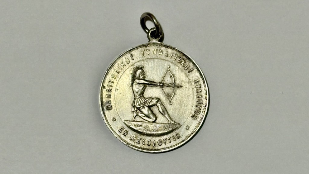 Οι φίλοι της «Διεξόδου» πολύτιμοι αρωγοί στο έργο της