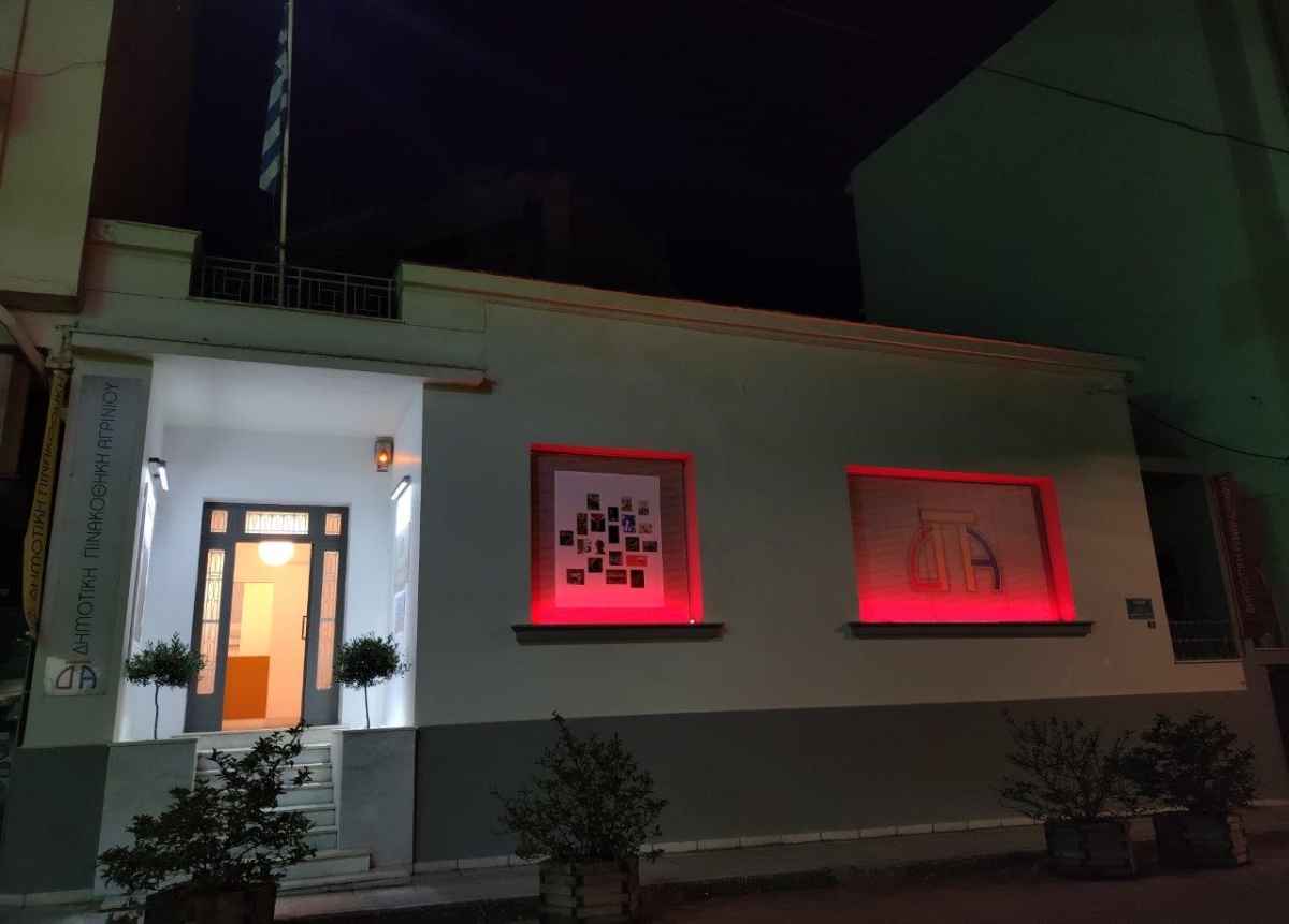 Ανανέωση των εκθεμάτων στην Δημοτική Πινακοθήκη Αγρινίου