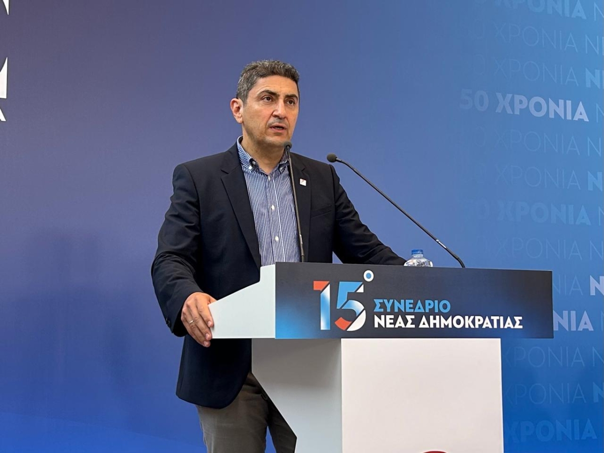 ΔΤ ΥπΑΑΤ Λευτέρη Αυγενάκη: OUR OCEAN CONFERENCE 2024 - Ξεκινάει αύριο στην Αθήνα - Σύρραξη στη Μέση Ανατολή