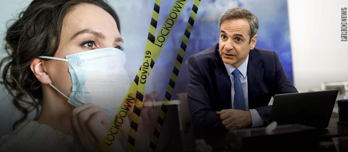 Έκλεισαν το λιανεμπόριο με 2556 κρούσματα και μετά από 5 μήνες το ανοίγουν με 4.340 κρούσματα - Θα πληρώσει κανείς;