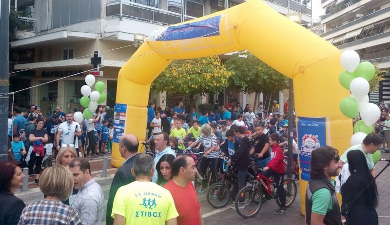 Πλήθος κόσμου έτρεξε, βάδισε και ποδηλάτησε στο κέντρο του Αγρινίου