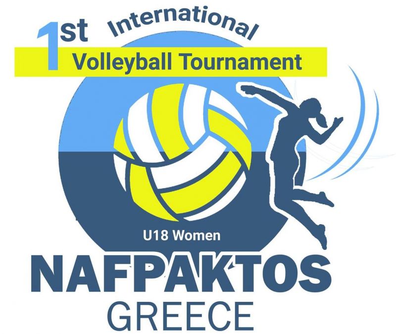 1ο Διεθνές Τουρνουά VOLLEY Κορασίδων της  Ναυπάκτου (Παρ + Σ/Κ 16-18/6/2017)