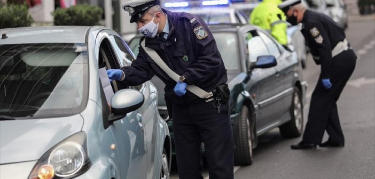 Νέες βεβαιώσεις μετακίνησης – Μέχρι πότε θα ισχύουν