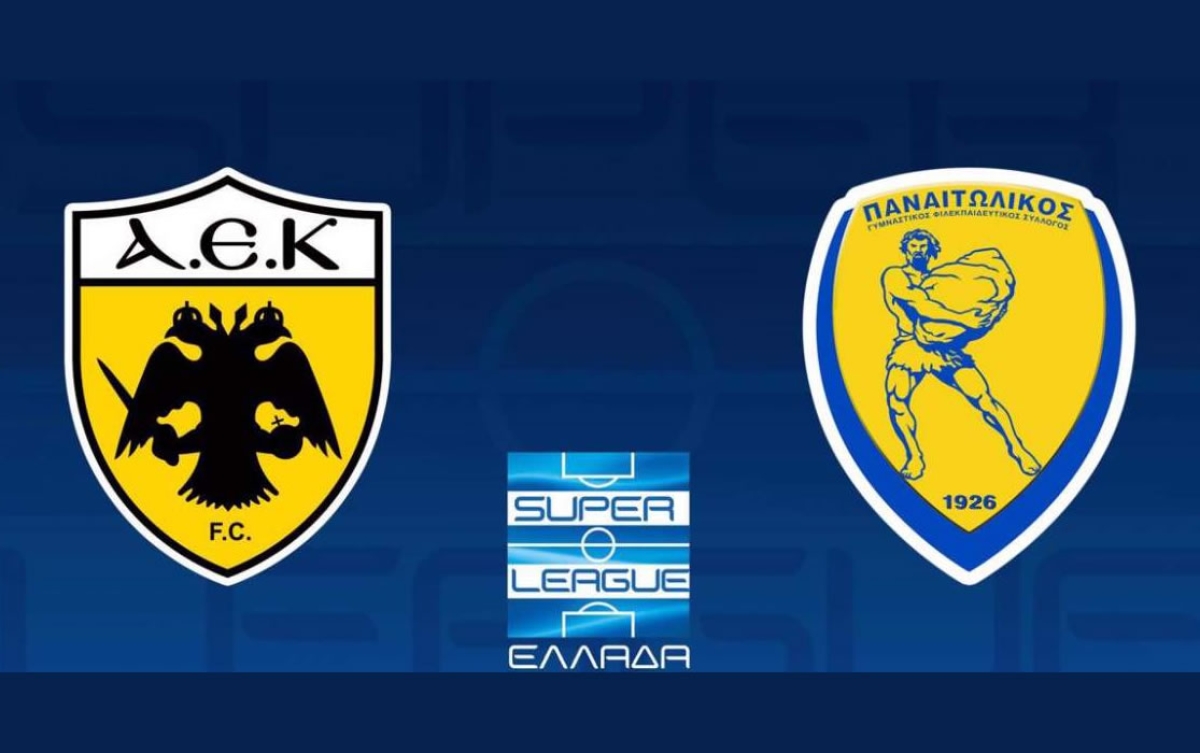 ΑΕΚ - Παναιτωλικός 4 - 1 | Highlights - Super League | 15/01/2023