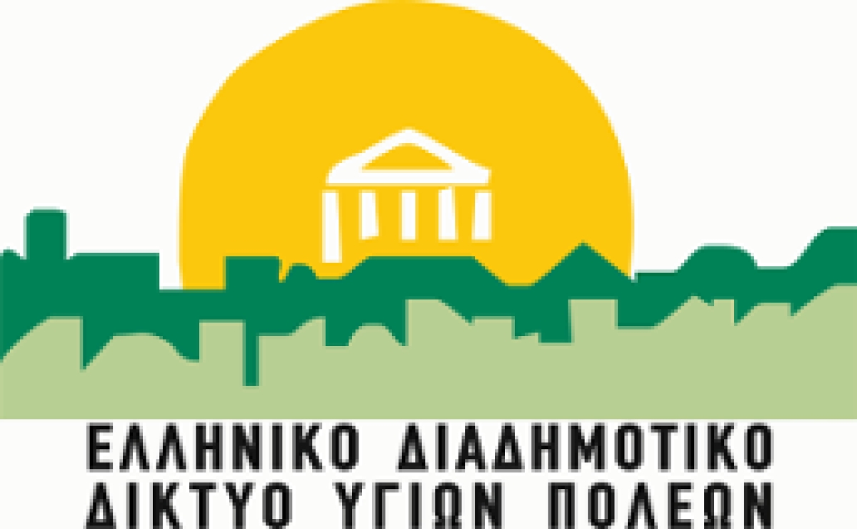 «Από το Α έως το Ω- Μία Ακαδημία για Γονείς»: καλεί στην 7η συνάντηση ο δήμος Ξηρομέρου (Τετ 13/4/2022 18:15)