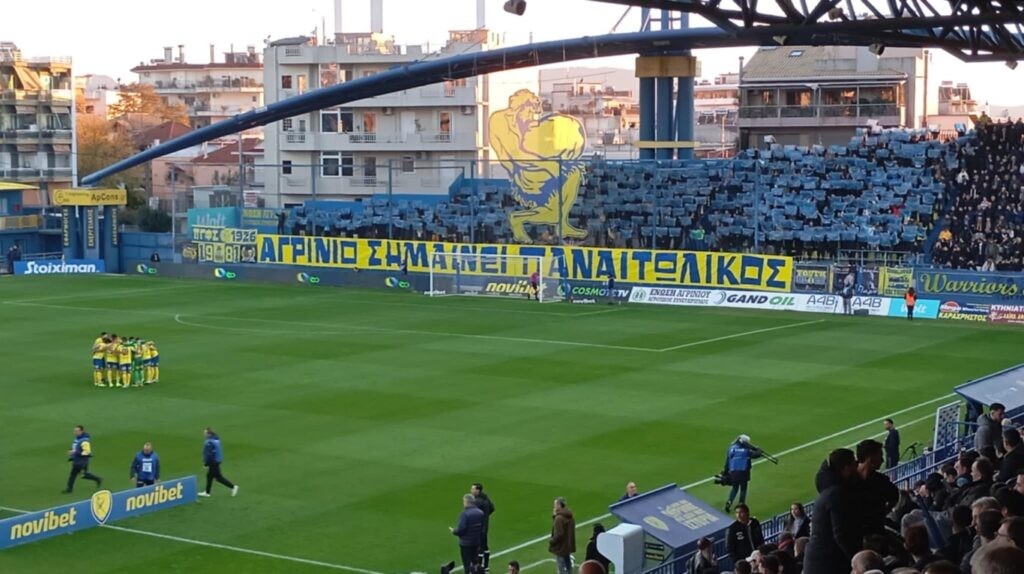 Super League: Πρόστιμο στον Παναιτωλικό