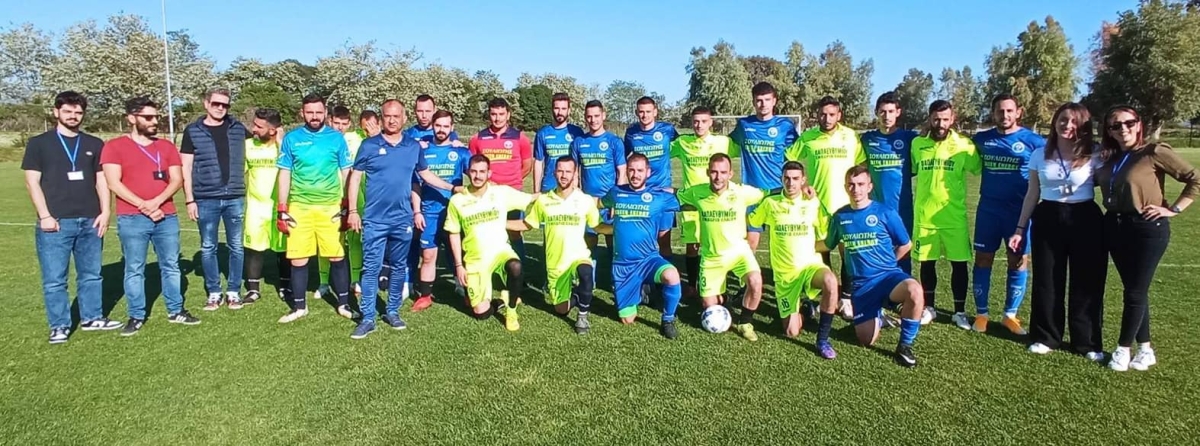 Αγρίνιο: Πραγματοποιήθηκε φιλικός φιλανθρωπικός ποδοσφαιρικός αγώνας με διάθεση κοινωνικής προσφοράς