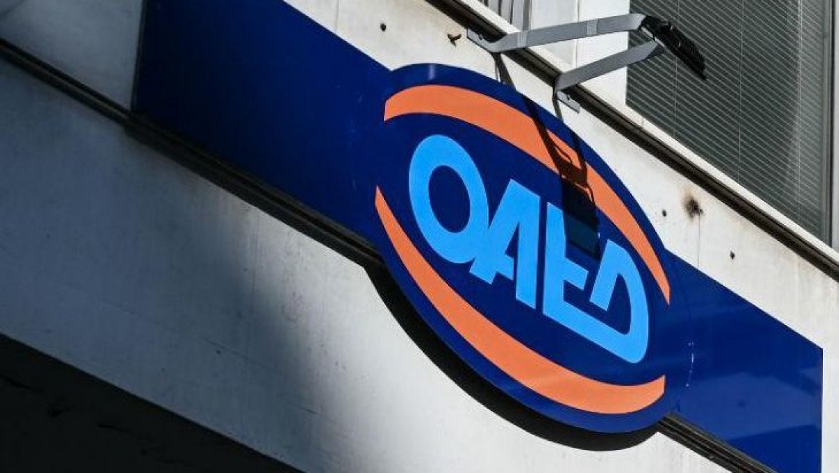 ΟΑΕΔ: 600 θέσεις εργασίας για ανέργους 18-30 ετών στην Δυτική Ελλάδα με 100% επιδότηση