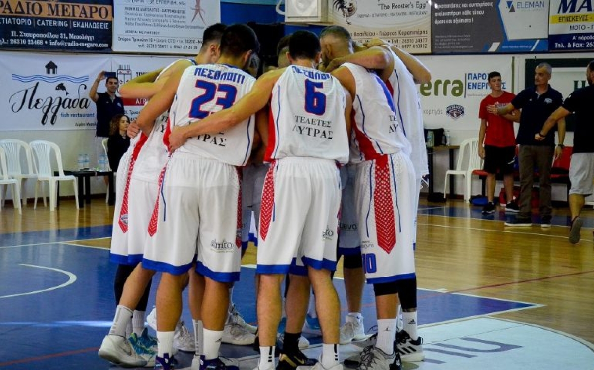 Μπάσκετ: Τίτλοι τέλους για το ανδρικό τμήμα του Χαρίλαου Τρικούπη