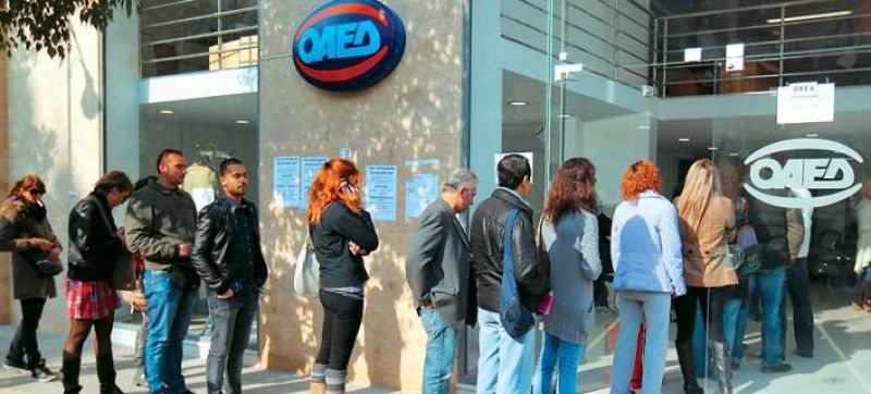 ΟΑΕΔ: Ξεκινάνε οι αιτήσεις για 23.000 προσλήψεις στο voucher 29-64