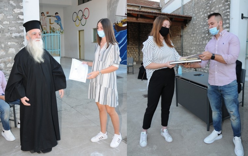 Μεσολόγγι:Το «Κορδόσειο Κοινωφελές Ίδρυμα» επιβραβεύει την Αριστεία