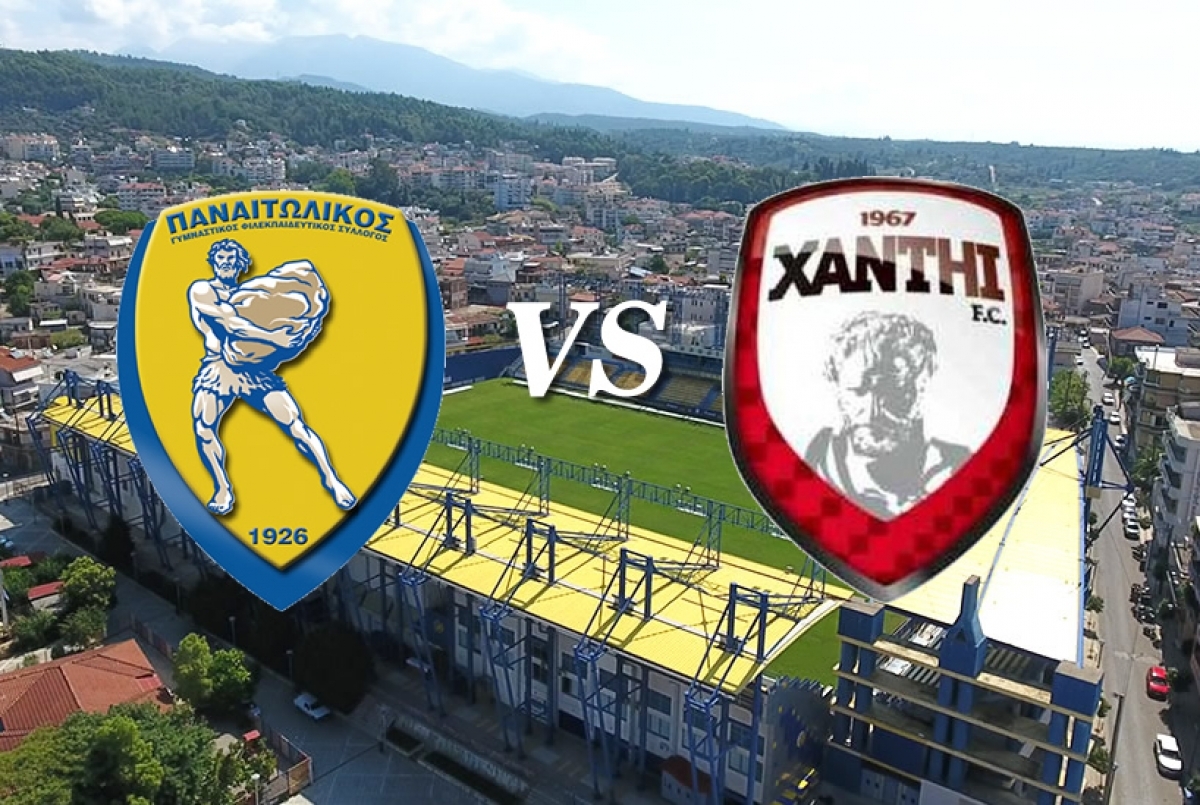 Παναιτωλικός - Ξάνθη 1-0 (Βίντεο με τις καλύτερες φάσεις και τα γκολ)