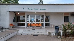 Το Κέντρο Υγείας Αιτωλικού συμμετέχει στο πρόγραμμα «Προλαμβάνω – Σπύρος Δοξιάδης»