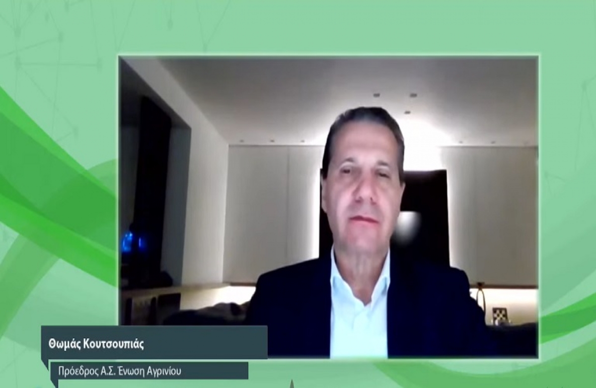 Η θέση της Ένωσης Αγρινίου στη νέα ενεργειακή εποχή