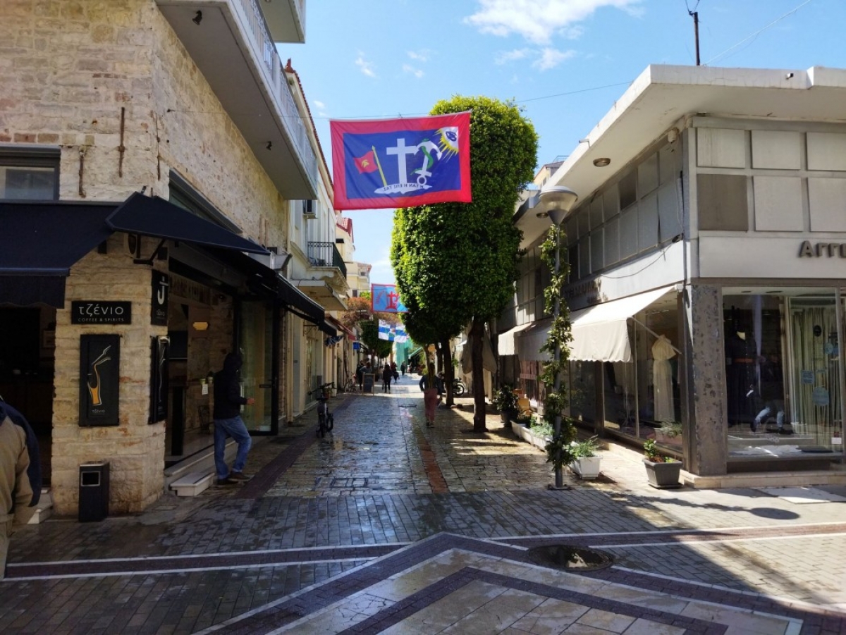 Γεμάτο λάβαρα της Επανάστασης το Μεσολόγγι