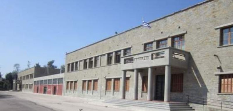 Το Παπαστράτειο Γυμνάσιο Αγρινίου σας καλεί στη χοροεσπερίδα του στο EMILEON (Σάβ 23/2/2019 21:00)