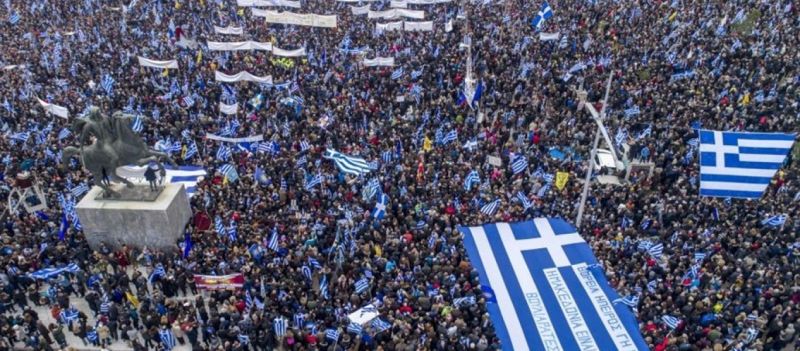 «Όλοι οι ζωντανοί να είστε εκεί» - Συγκλονιστικό κάλεσμα για το συλλαλητήριο της Κυριακής 20/1/2019 14:00 Πλατεία Συντάγματος