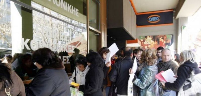 ΟΑΕΔ: Νέα προκήρυξη για Κοινωφελή Εργασία σε Δήμους – Όλες οι πληροφορίες