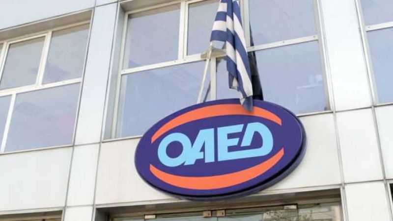 ΟΑΕΔ: Δέκα προγράμματα εργασίας για 90.000 νέες προσλήψεις