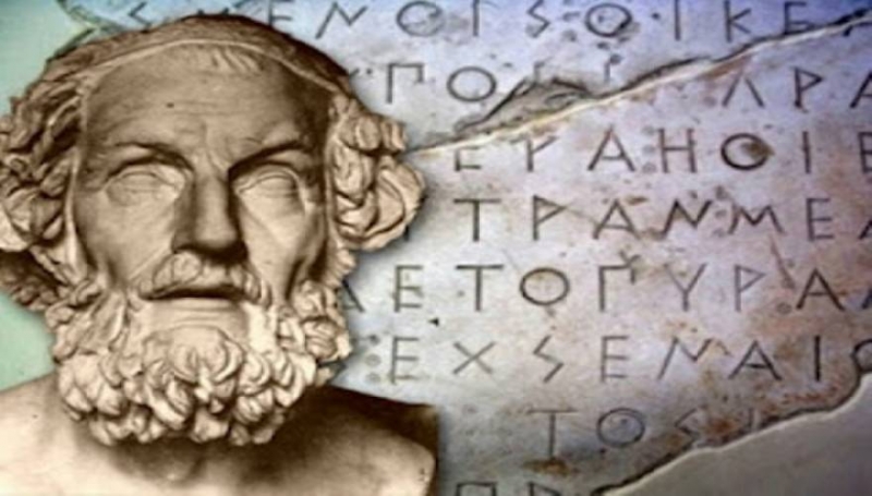 Ο Όμηρος μας εξηγεί πως δεν θα αρρωσταίνουμε ποτέ...