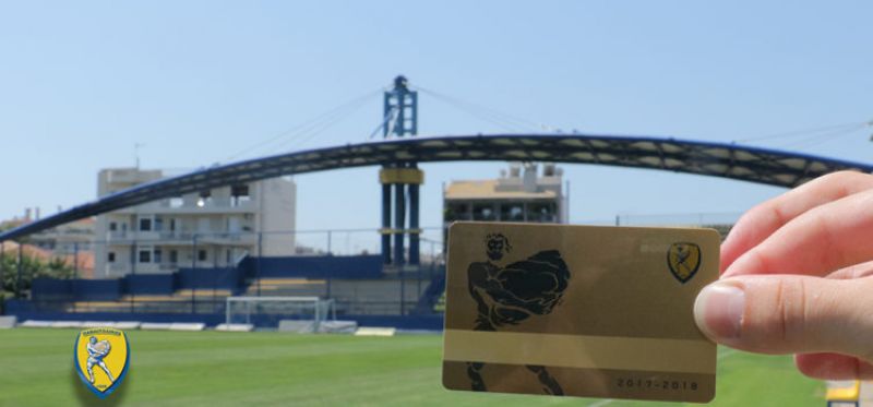 Παναιτωλικός: Ανακοίνωση για τα διαρκείας