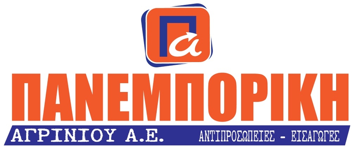 Η ΠΑΝΕΜΠΟΡΙΚΗ Αγρινίου ζητά άτομα για το χώρο των πωλήσεων