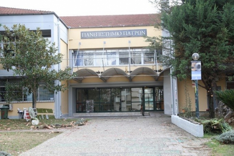 Επιστημονικό συνέδριο στο Αγρίνιο