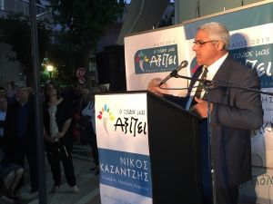 Δυναμική συγκέντρωση Καζαντζή στο Αγρίνιο