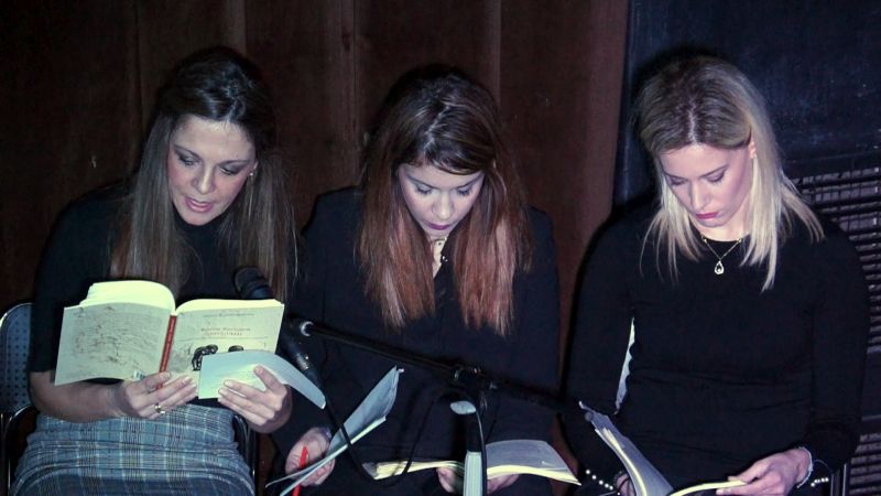 Με απόλυτη επιτυχία η παρουσίαση του βιβλίου της Ειρήνης Δ.Τριανταφύλλου «Κατίνα Χαντζάρα(1912 – 1944) -Ζωή πέρα από τη Σιωπή»