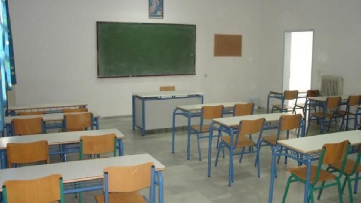 Προσλήψεις 2.763 αναπληρωτών β’ φάση 2023: Όλα τα ονόματα