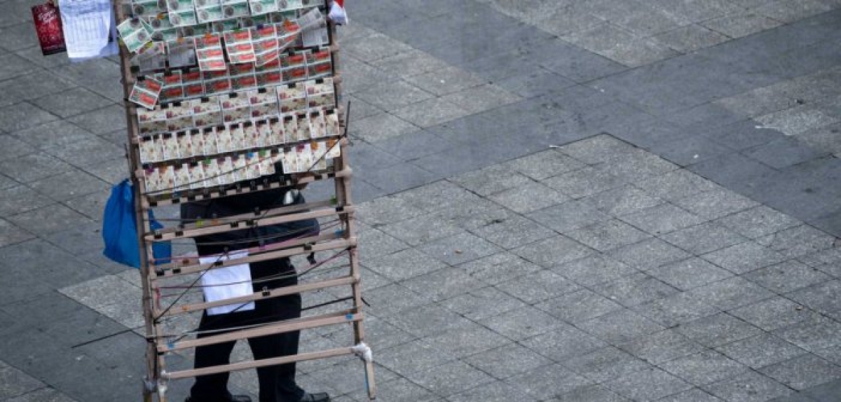 Από τις 7 έως τις 23 Απριλίου οι δηλώσεις ειδικών κατηγοριών εργαζομένων για την αποζημίωση ειδικού σκοπού