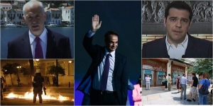 Από το Καστελόριζο και το δημοψήφισμα, στο σήμερα -Το σποτ της ΝΔ για το τέλος των Μνημονίων [βίντεο]