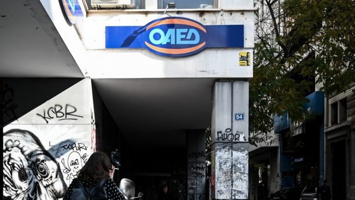 Έναρξη αιτήσεων για νέο πρόγραμμα του ΟΑΕΔ σε συνεργασία με την CISCO