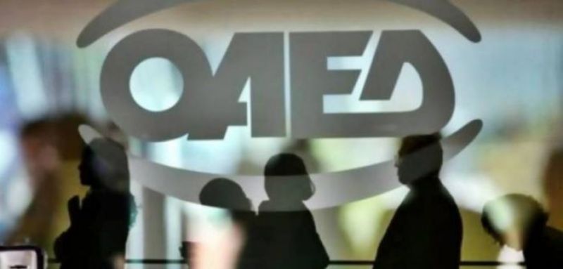 Ερχονται νέα προγράμματα για 100.000 ανέργους – Τι θα γίνει με το επίδομα των 400 ευρώ