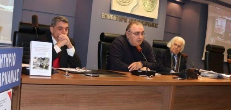 Παρουσιάστηκε στο Αγρίνιο το βιβλίο του Αντώνη Βασιλείου για τους Καραγκούνηδες της Ακαρνανίας
