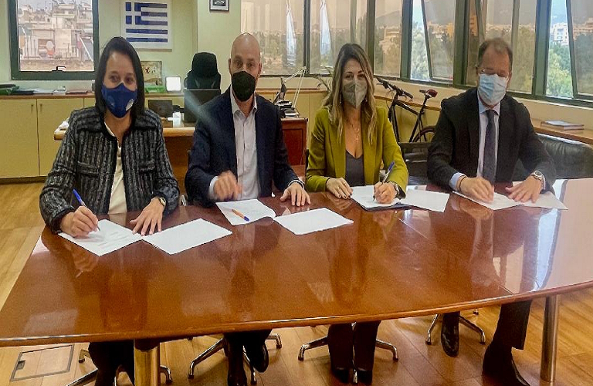 Μνημόνιο Συνεργασίας για την πιστοποίηση προϊόντων και υπηρεσιών σε περιοχές NATURA 2000