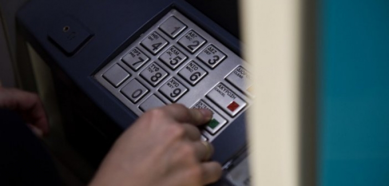 Επίδομα 534 ευρώ: Έρχεται νέα πληρωμή, ποιους αφορά