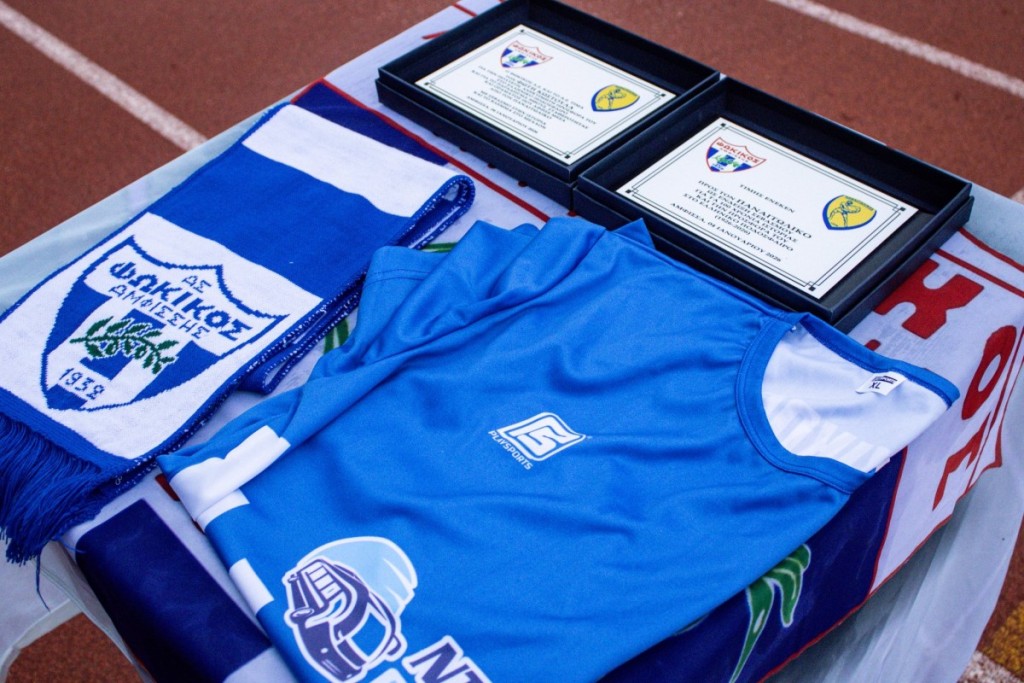 Παναιτωλικός: Ο Φωκικός η πρώτη ομάδα που τίμησε τα 100 χρόνια ιστορίας του Τίτορμου (φωτο)