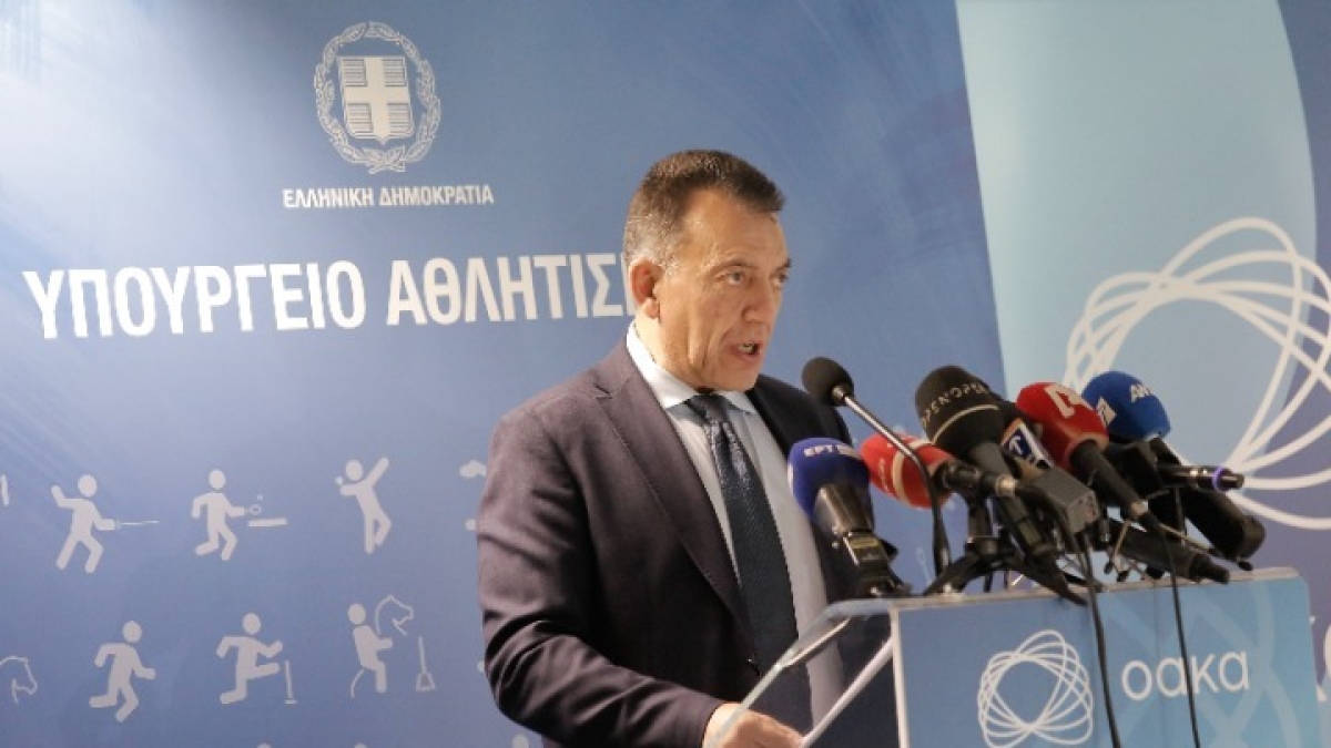 Αθλητισμός: Παρουσιάστηκε η ηλεκτρονική πλατφόρμα «e-Kouros»