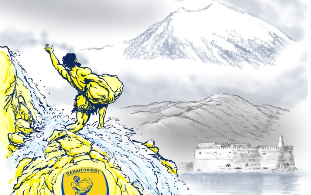 Ο Παναιτωλικός ευχήθηκε στον ΟΦΗ για τα 100 χρόνια του με φανταστικό εικαστικό