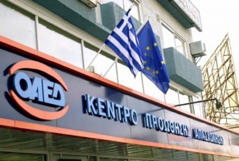 Τι προβλέπει το προσχέδιο της προκήρυξης του voucher 29 – 64