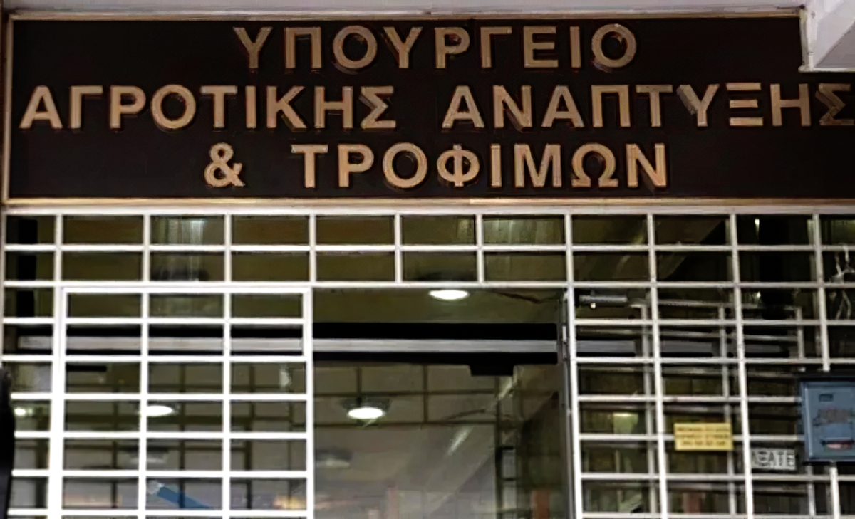 Εμβληματικό προϊόν για το ΥΠΑΑΤ η σταφίδα - Στόχος η υπέρβαση που δημιούργησε η πανδημία