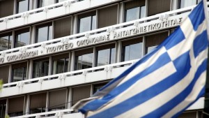 Στο τραπέζι του ΥΠΕΘΟ και μέτρα άμεσης στήριξης νοικοκυριών και επιχειρήσεων - Τα σενάρια για την ενεργοποίησή τους