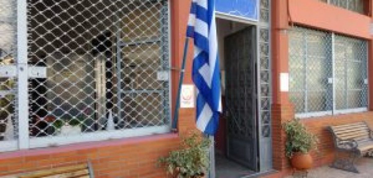 ΕΠΑ.Λ. Καινούργιου: Εορτασμοί για τα 200 χρόνια από την Ελληνικής Επανάσταση
