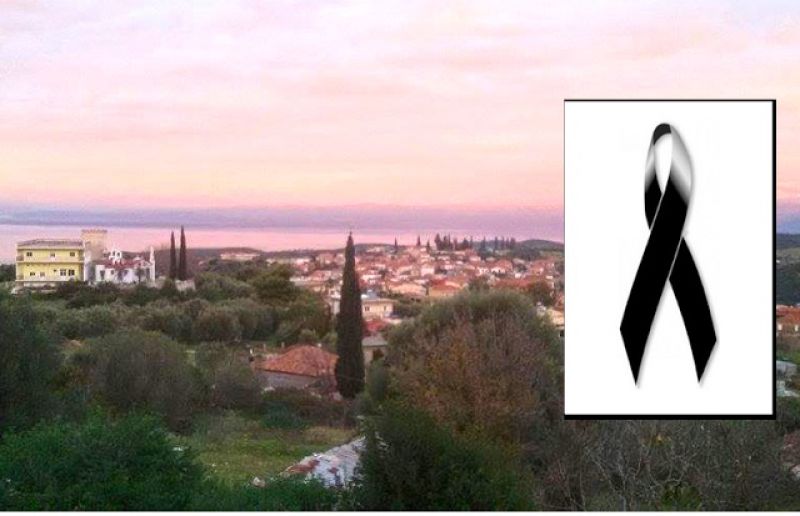 Ματαιώνεται λόγω πένθους η μουσικοχορευτική δημοτική βραδιά στα Παλιάμπελα (12/8/2017)
