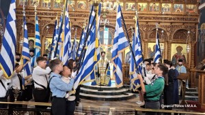 Η απελευθέρωση του Αγρινίου από τον Οθωμανικό ζυγό