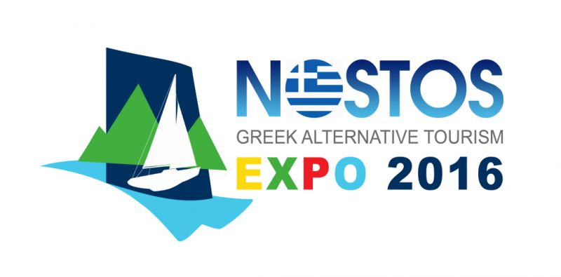 Ενδιαφέροντα happenings στο πλαίσιο του Nostos Εxpo στη Ναύπακτο